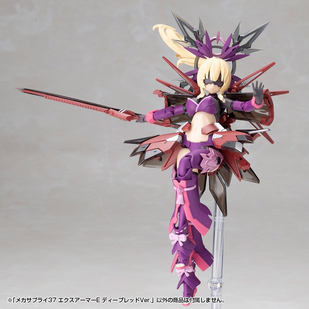 Kotobukiya M.S.G. accessoire pour figurines Plastic Model Kit Expansion Armor Type E Deep Red Ver. 6 cm
