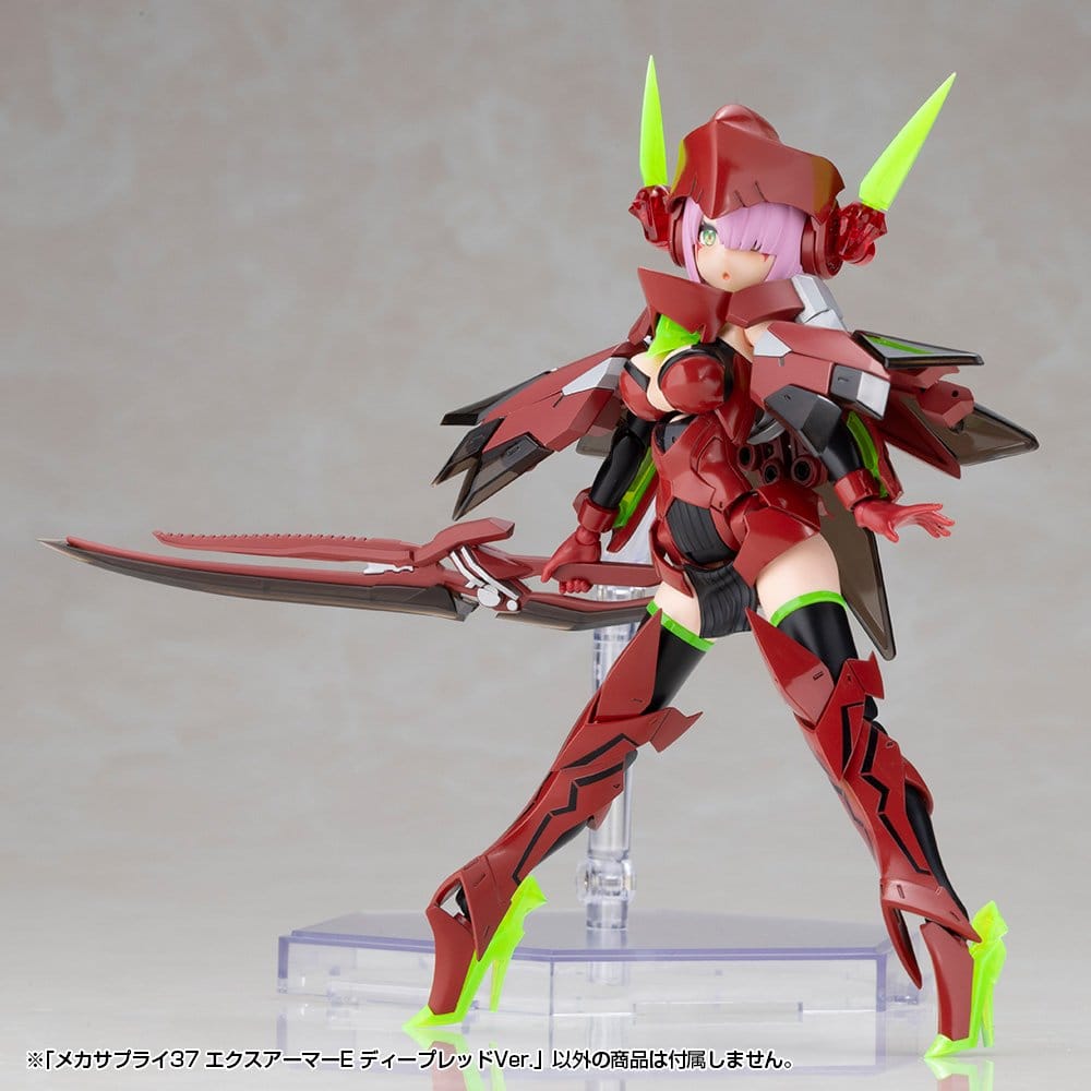 Kotobukiya M.S.G. accessoire pour figurines Plastic Model Kit Expansion Armor Type E Deep Red Ver. 6 cm