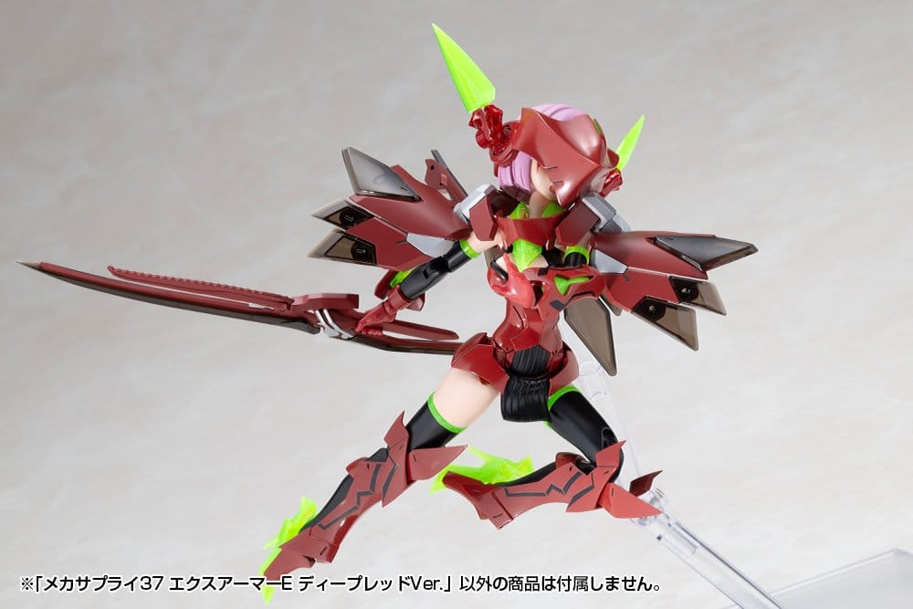 Kotobukiya M.S.G. accessoire pour figurines Plastic Model Kit Expansion Armor Type E Deep Red Ver. 6 cm