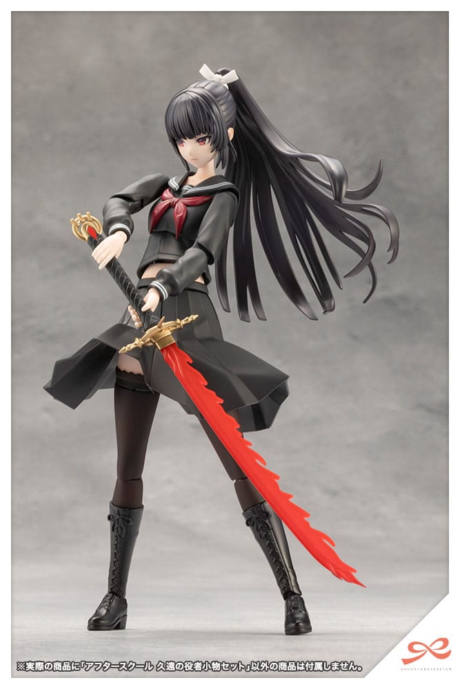Sousai Shojo Teien accessoires pour figurines Afterschool Kuon´s Actor Prop Set