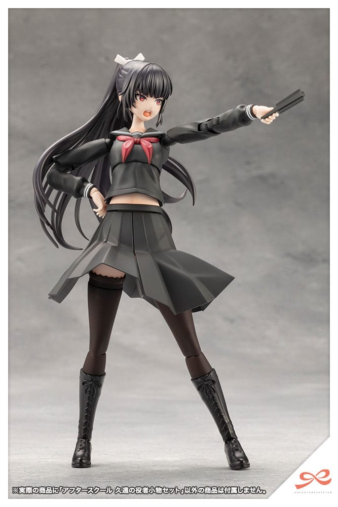 Sousai Shojo Teien accessoires pour figurines Afterschool Kuon´s Actor Prop Set