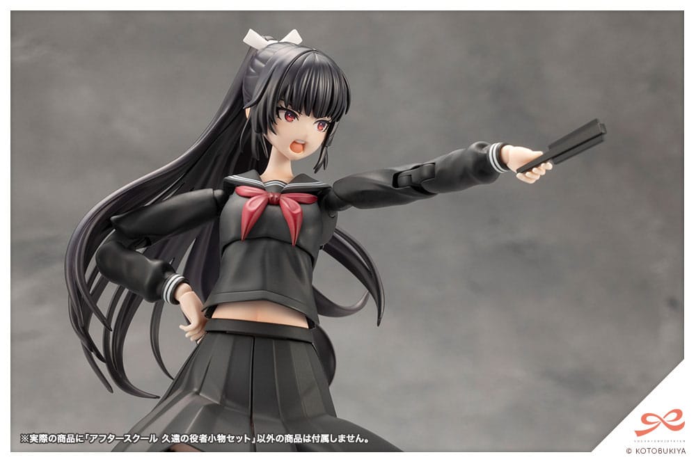 Sousai Shojo Teien accessoires pour figurines Afterschool Kuon´s Actor Prop Set