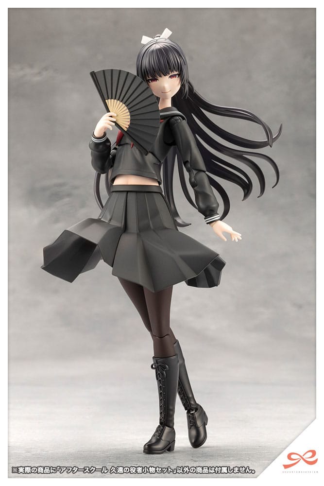 Sousai Shojo Teien accessoires pour figurines Afterschool Kuon´s Actor Prop Set