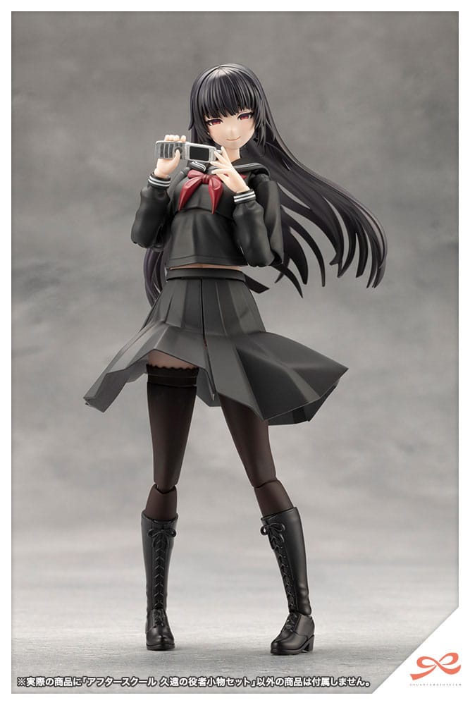 Sousai Shojo Teien accessoires pour figurines Afterschool Kuon´s Actor Prop Set