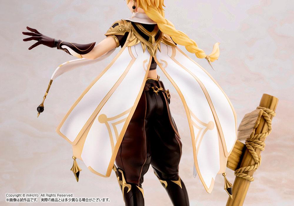 Genshin Impact figurine PVC Aether 27 cm