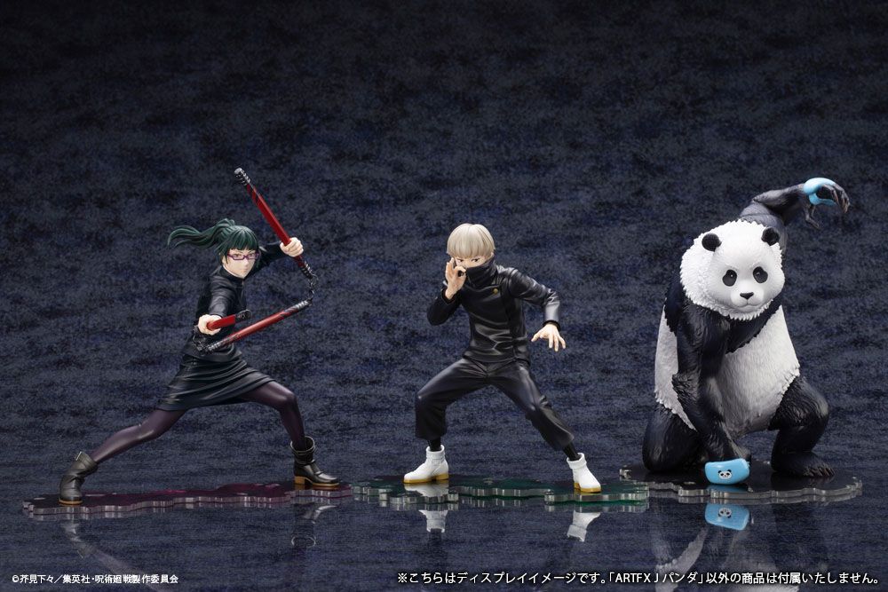 Jujutsu Kaisen statuette PVC ARTFXJ 1/8 Panda Bonus Edition 19 cm