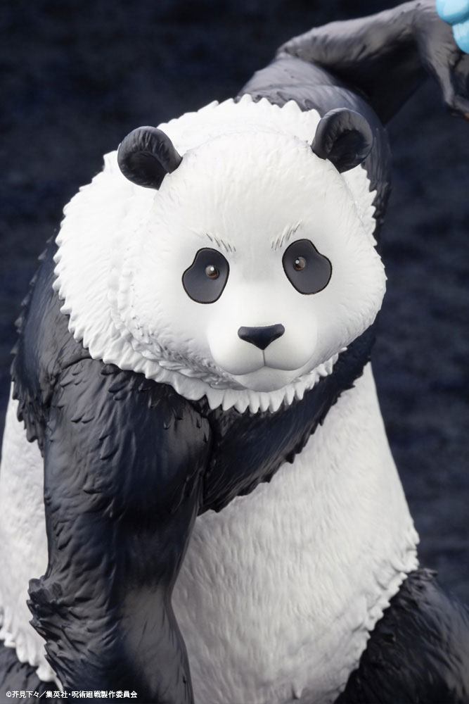 Jujutsu Kaisen statuette PVC ARTFXJ 1/8 Panda Bonus Edition 19 cm