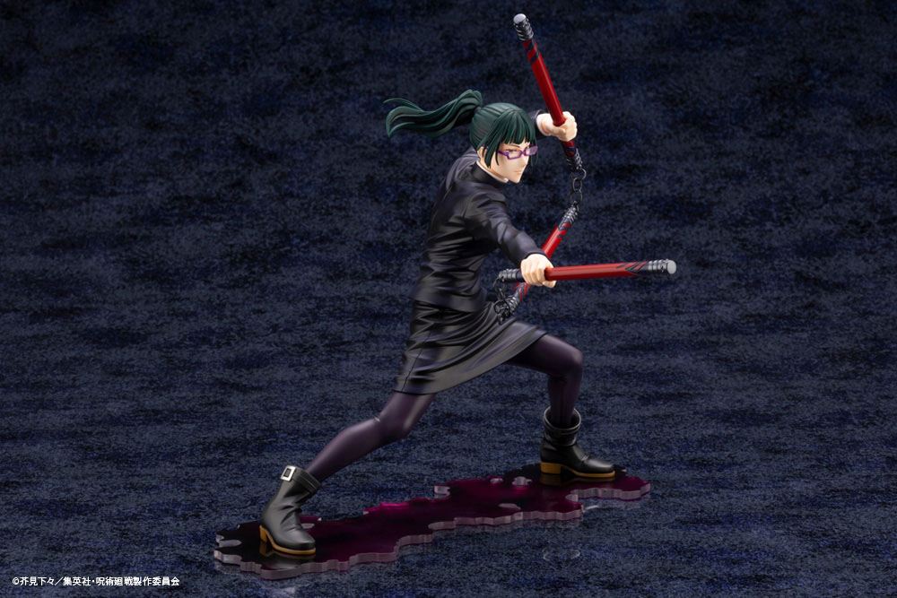 Jujutsu Kaisen statuette PVC ARTFXJ 1/8 Maki Zen'in Bonus Edition 21 cm