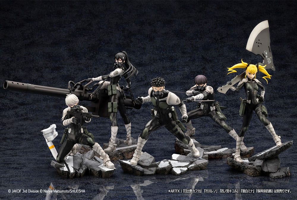 Kaiju No. 8 statuette PVC ARTFXJ 1/8 Mina Ashiro 23 cm