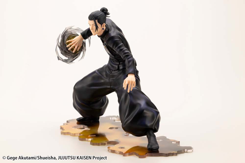 Jujutsu Kaisen statuette PVC ARTFXJ 1/8 Suguru Geto Hidden Inventory / Premature Death Ver. 18 cm