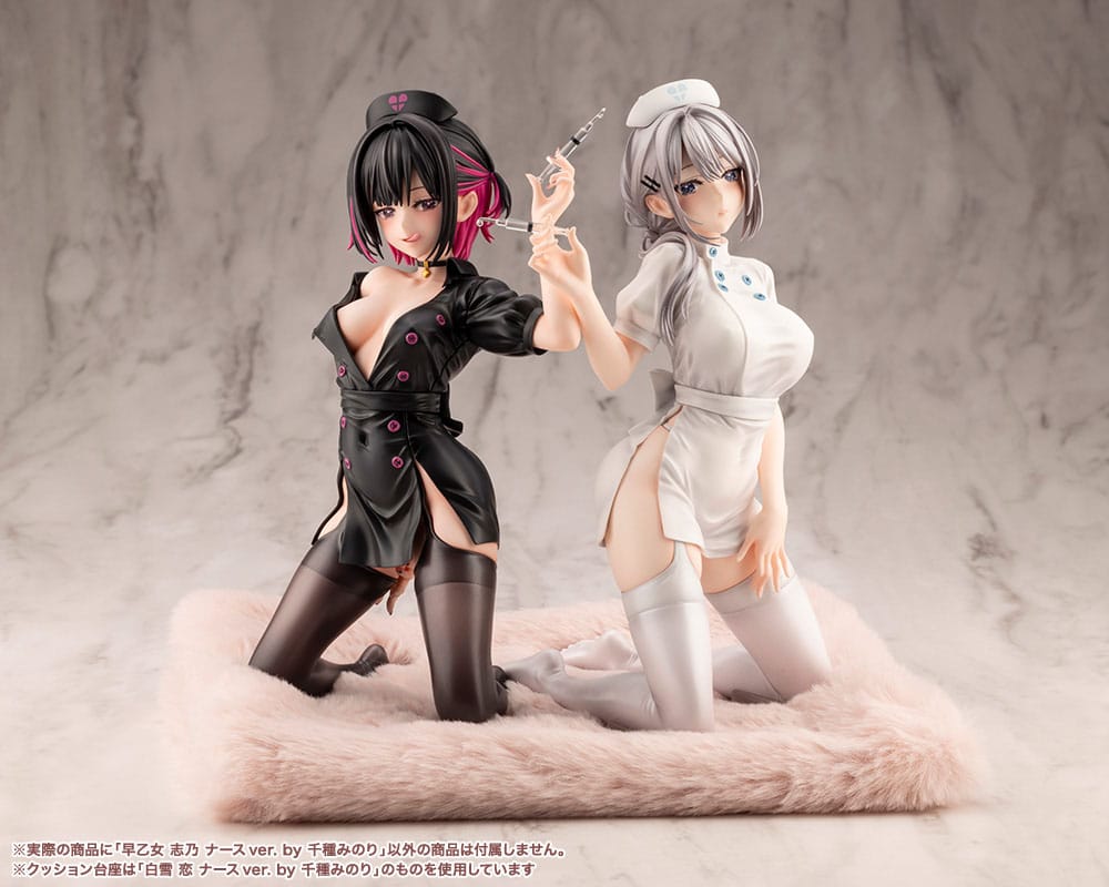 Original Character figurine PVC Saotome Shino Nurse Ver. Illustration by Minori Chigusa 17 cm