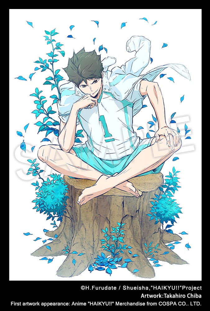 Haikyu!! statuette PVC ARTFXJ 1/8 Toru Oikawa 18 cm