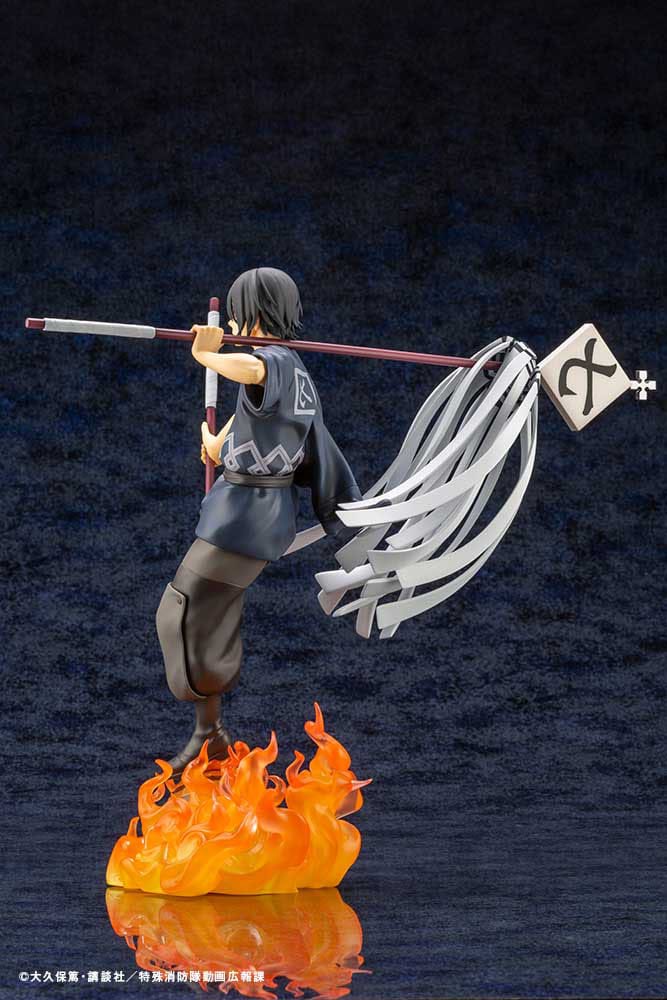Fire Force statuette PVC ARTFX J 1/8 Shinmon Benimaru 28 cm