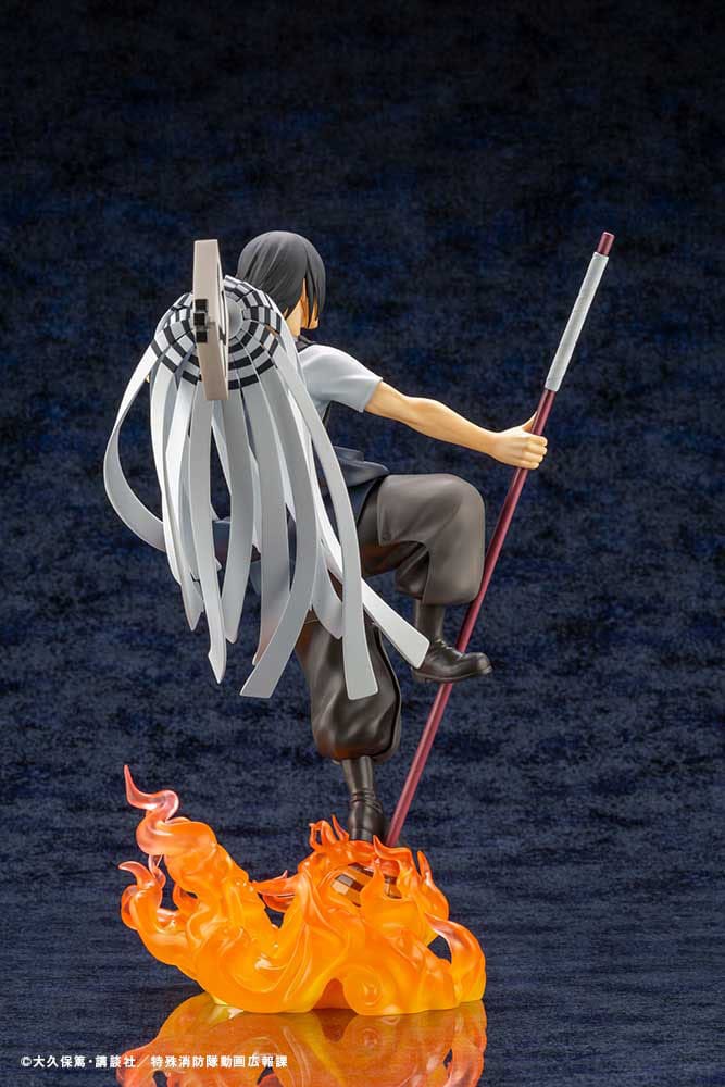 Fire Force statuette PVC ARTFX J 1/8 Shinmon Benimaru 28 cm