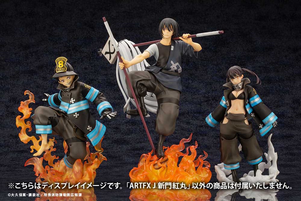Fire Force statuette PVC ARTFX J 1/8 Shinmon Benimaru 28 cm