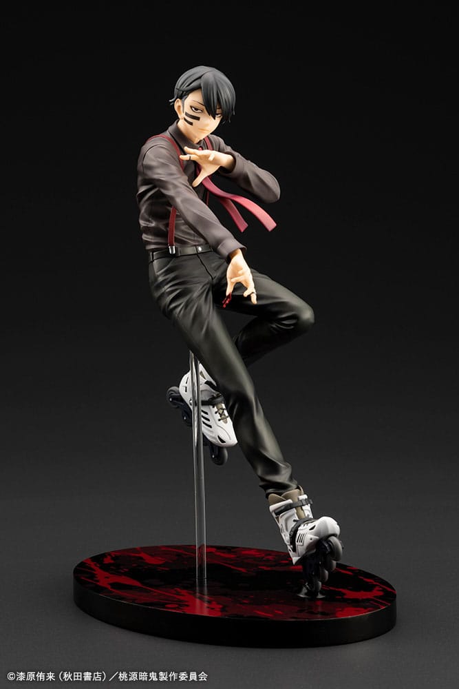 Tougen Anki statuette PVC ARTFXJ 1/8 Naito Mudano 24 cm