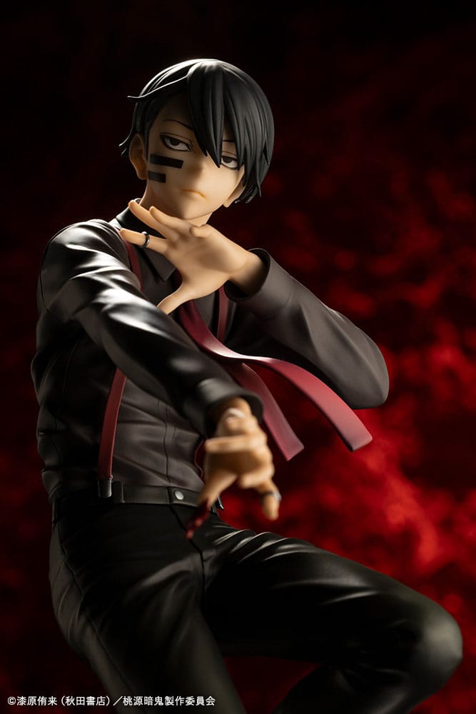 Tougen Anki statuette PVC ARTFXJ 1/8 Naito Mudano 24 cm