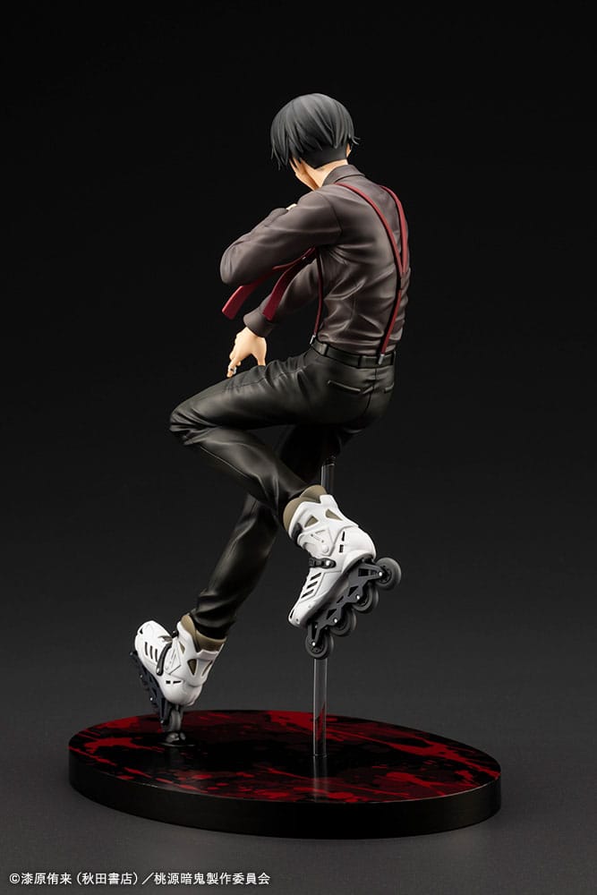 Tougen Anki statuette PVC ARTFXJ 1/8 Naito Mudano DX Edition 28 cm