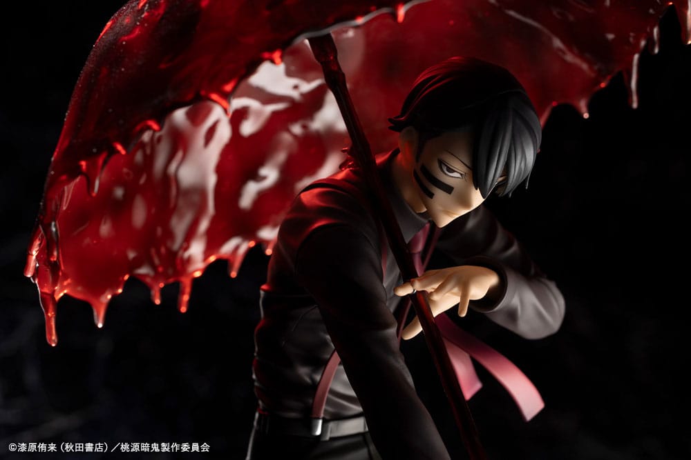 Tougen Anki statuette PVC ARTFXJ 1/8 Naito Mudano DX Edition 28 cm