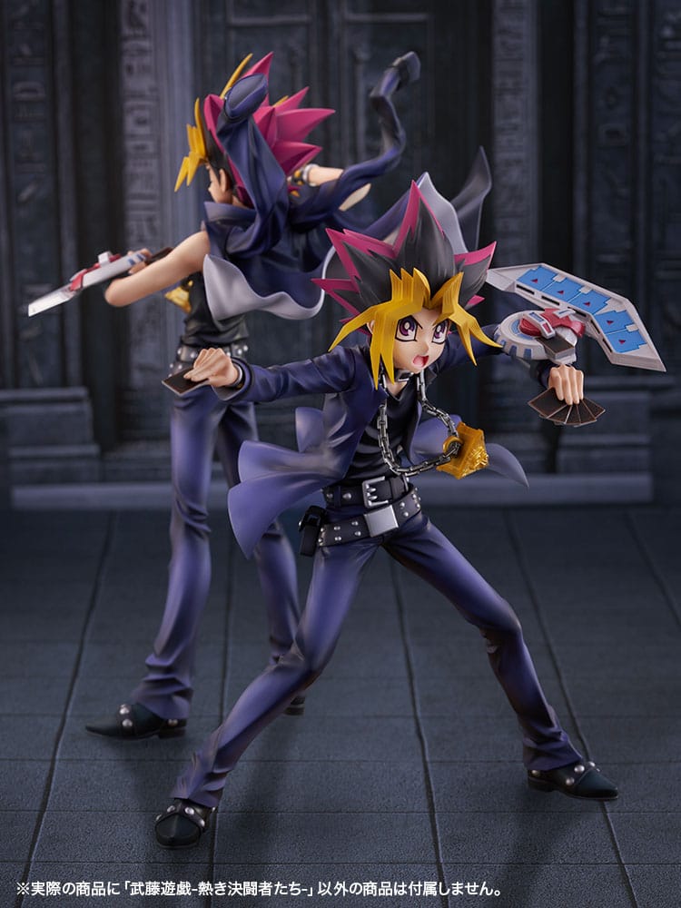 Yu-Gi-Oh! statuette PVC ARTFX J 1/7 Yugi Muto Passionate Duelists 19 cm