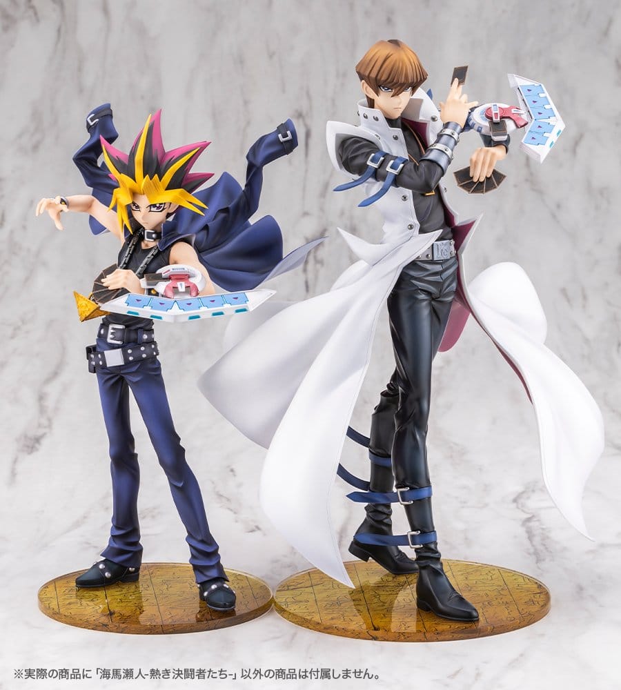 Yu-Gi-Oh! statuette PVC ARTFX J 1/7 Seto Kaiba Passionate Duelists 26 cm