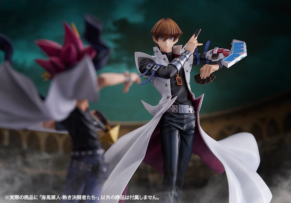Yu-Gi-Oh! statuette PVC ARTFX J 1/7 Seto Kaiba Passionate Duelists 26 cm