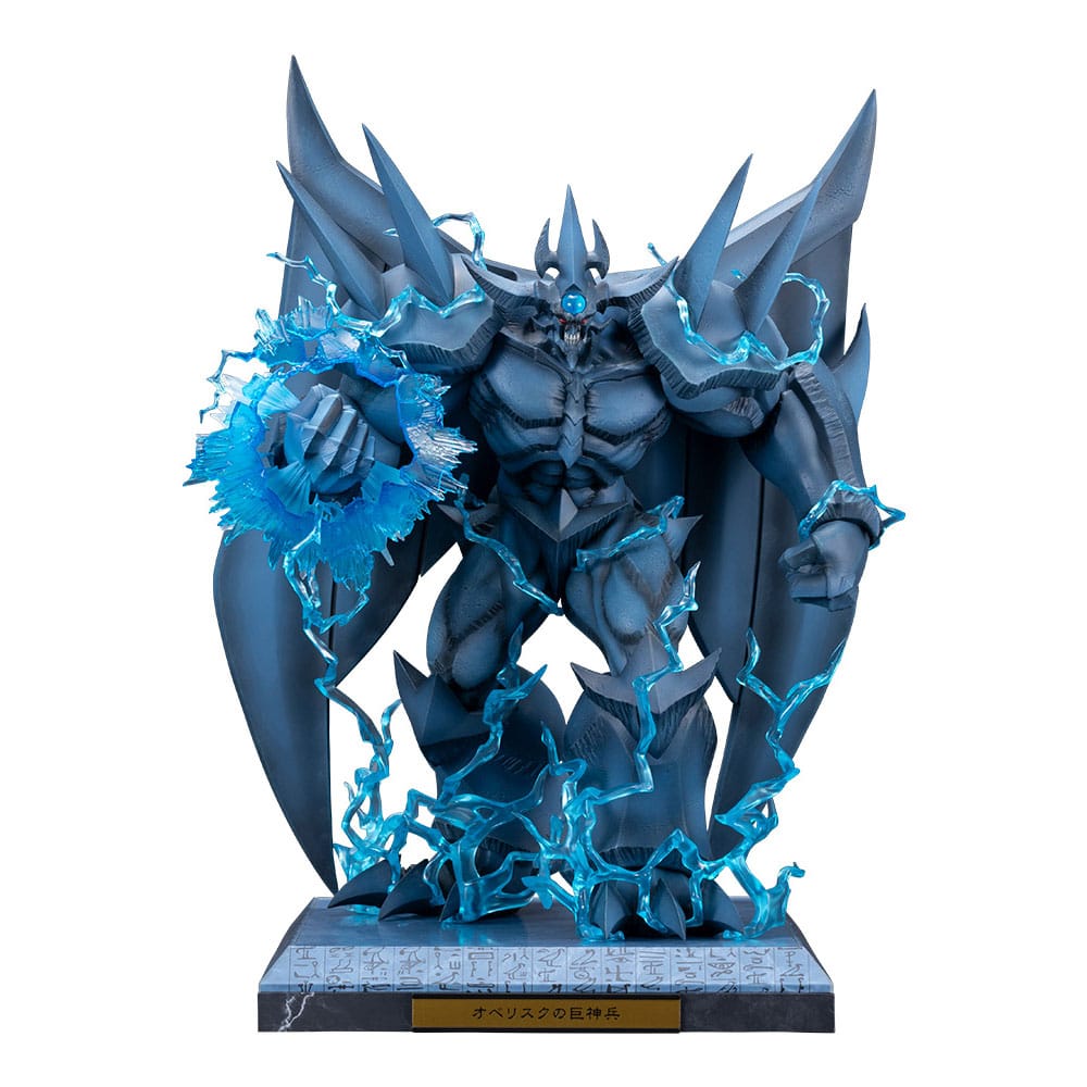 Yu-Gi-Oh! accessoire pour statuette PVC Obelisk the Tormentor Egyptian God Expansion Parts Set
