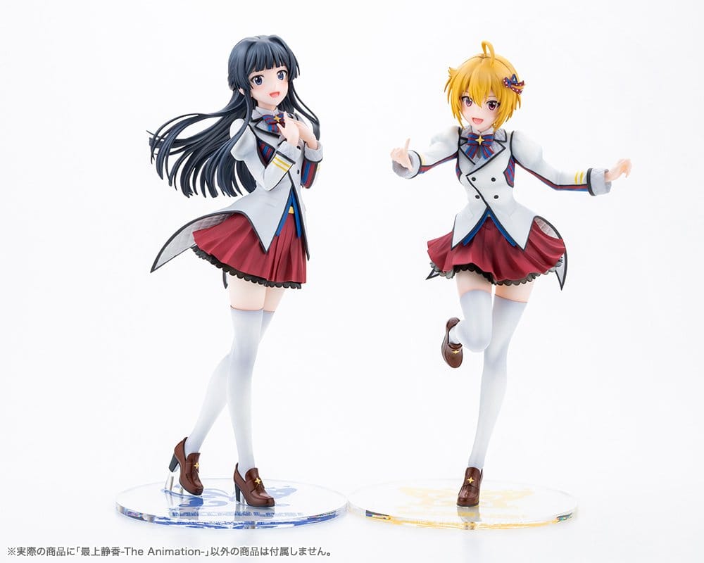The Idolmaster Million Live! figurine PVC 1/8 Shizuka Mogami -The Animation- 23 cm