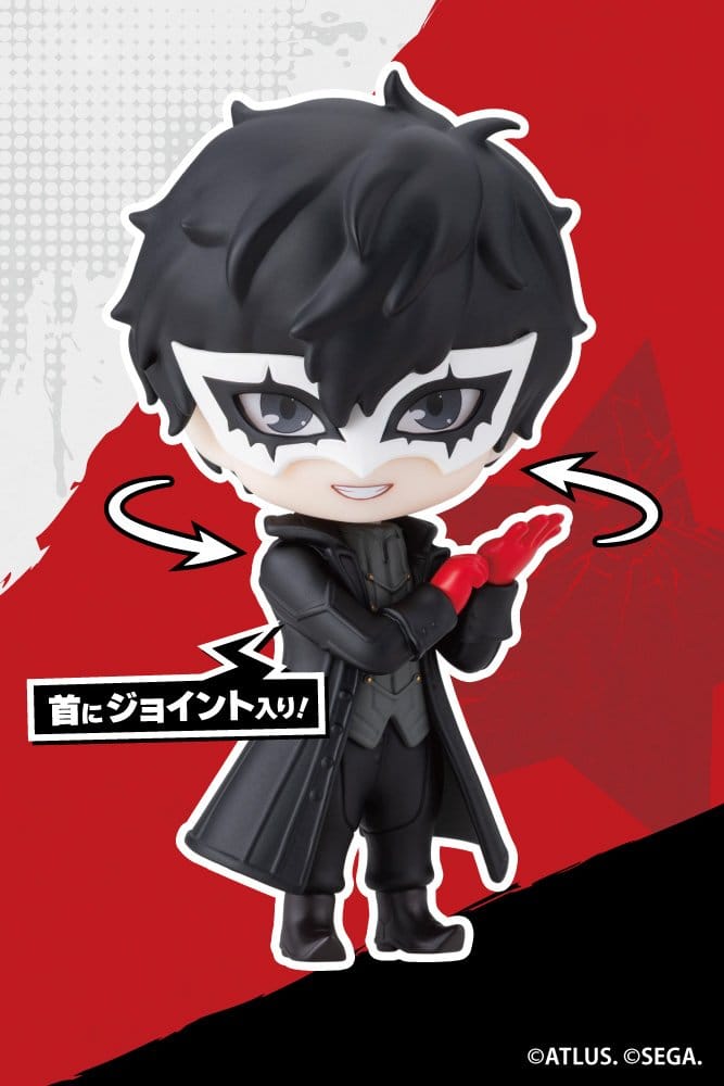 Persona 5 Royal figurine mini Oshi Works Mini Joker 10 cm