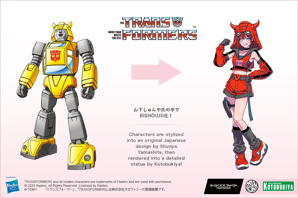 Transformers Bishoujo statuette PVC 1/7 Cliffjumper Limited Edition 21 cm