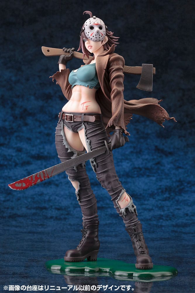 Freddy vs. Jason Bishoujo statuette PVC 1/7 Jason Voorhees 2nd Edition 24 cm