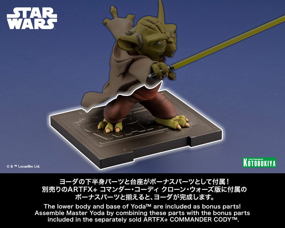 Star Wars The Clone Wars statuette PVC ARTFX 1/10 Captain Rex 16 cm