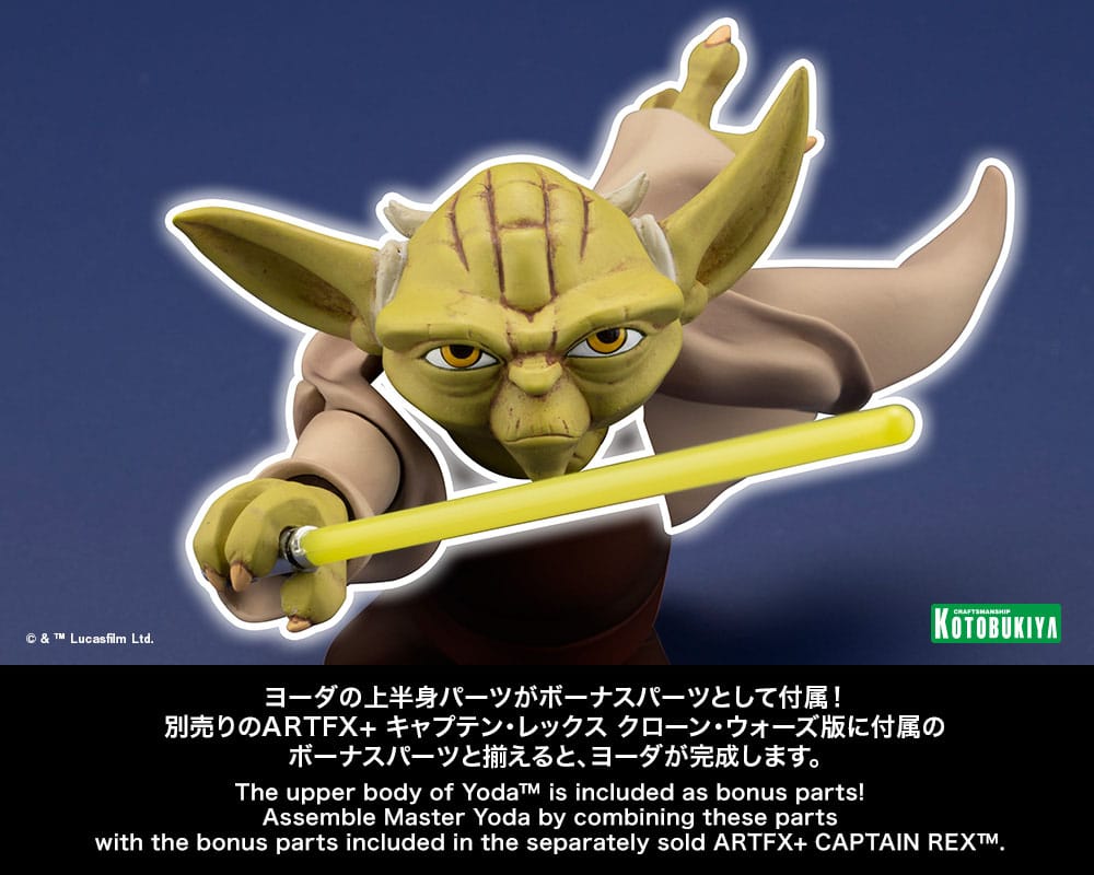 Star Wars The Clone Wars statuette PVC ARTFX 1/10 Commander Cody 17 cm