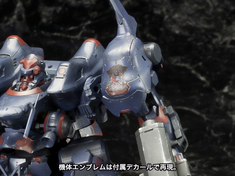 Armored Core V figurine Plastic Model Kit 1/72 KT-104 Perun Hanged Man Rematch Ver. 18 cm
