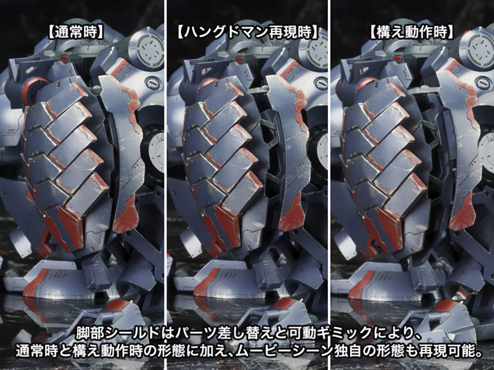Armored Core V figurine Plastic Model Kit 1/72 KT-104 Perun Hanged Man Rematch Ver. 18 cm