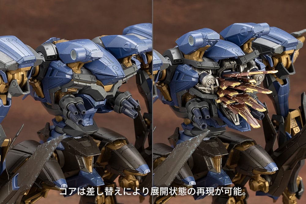 Armored Core figurine Model Kit V.I.O.S. Schneider Nachtreiher /40E Steel Haze 27 cm