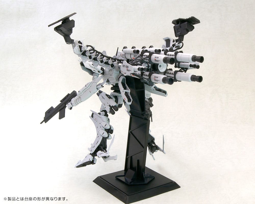 Armored Core figurine Plastic Model Kit 1/72 Lineark White-Glint & V.O.B Set (Reproduction) 16 cm