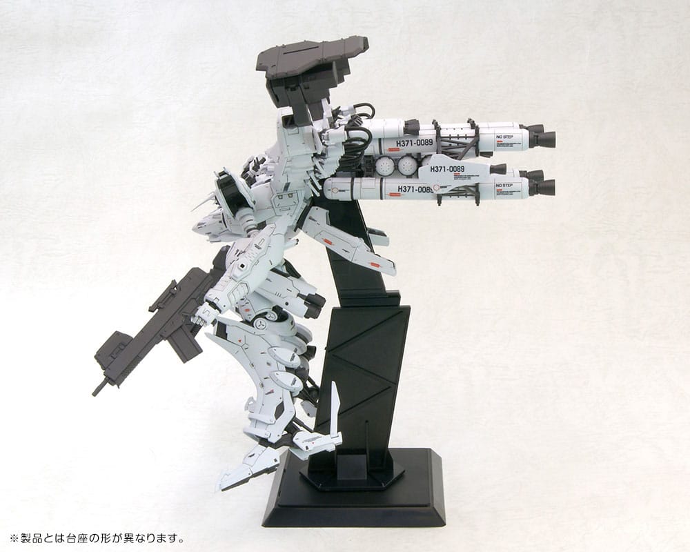Armored Core figurine Plastic Model Kit 1/72 Lineark White-Glint & V.O.B Set (Reproduction) 16 cm