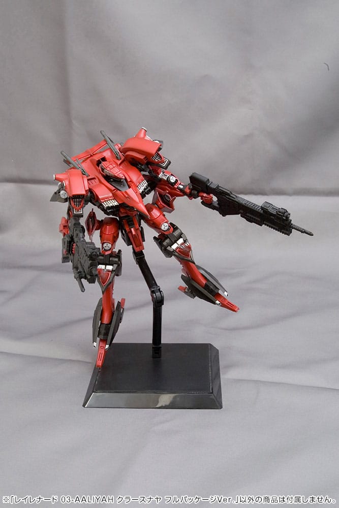 Armored Core figurine Plastic Model Kit 1/72 Rayleonardo 03-Aaliyah Kpachar Full Package Versionn 14 cm