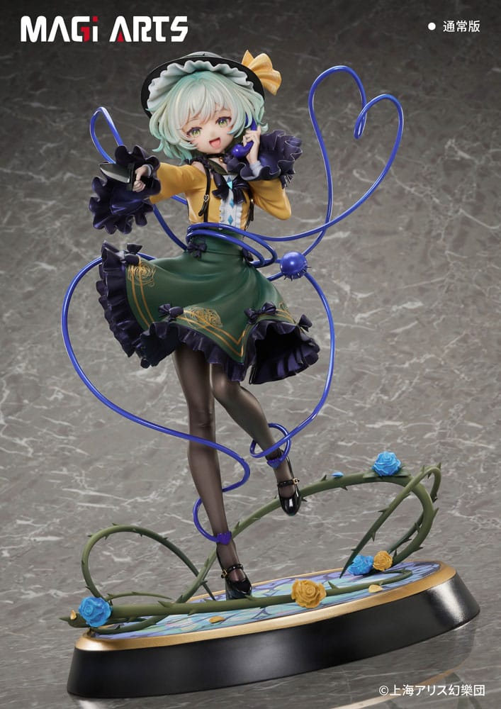 Touhou Project True Horror! Standing Right Behind You statuette PVC 1/6 Koishi Komeiji 32 cm