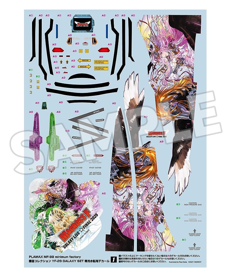Macross Frontier maquette PLAMAX MF-98: minimum factory Fighter Nose Collection YF-29 GALAXY SET 34 cm