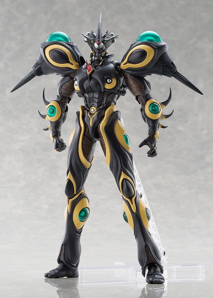 Bio Booster Armor Guyver Figma figurine Gigantic Dark 22 cm