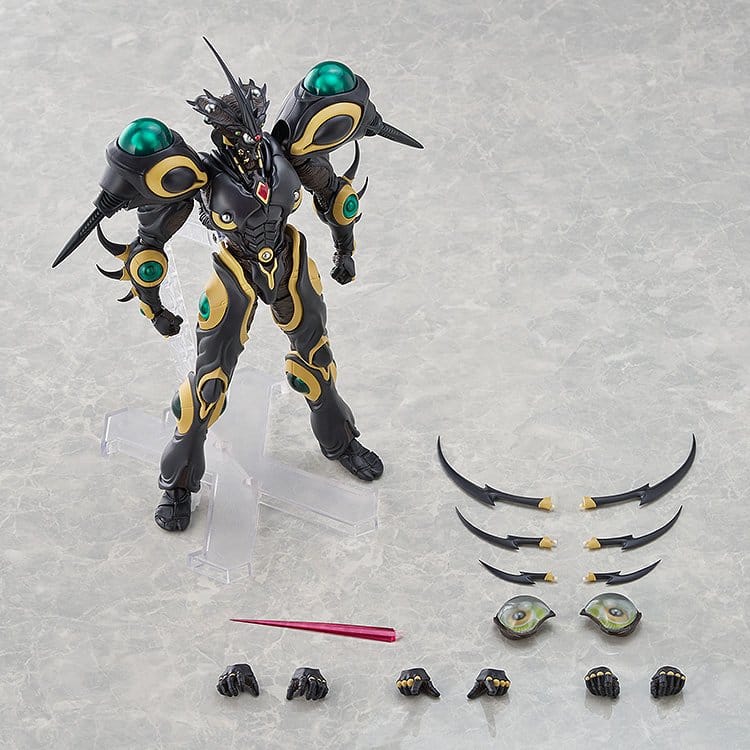 Bio Booster Armor Guyver Figma figurine Gigantic Dark 22 cm