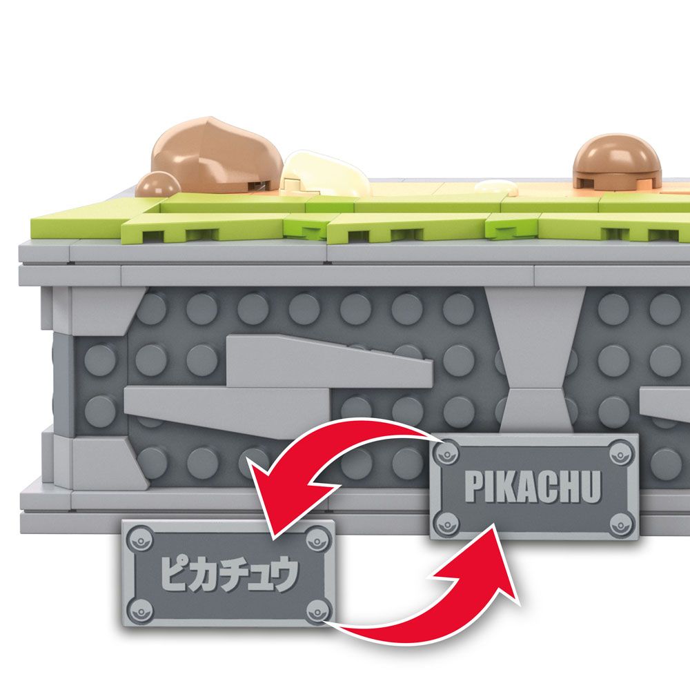 Pokémon jeu de construction Mega Construx Motion Pikachu