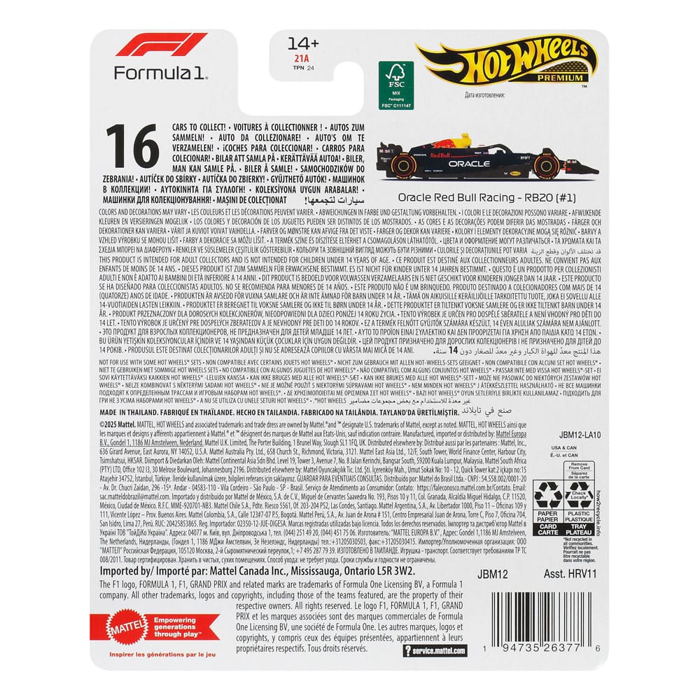 Formule 1 Hot Wheels Premium véhicule métal 1/64 Oracle Red Bull Racing RB20 (#1) (Max Verstappen 2024)