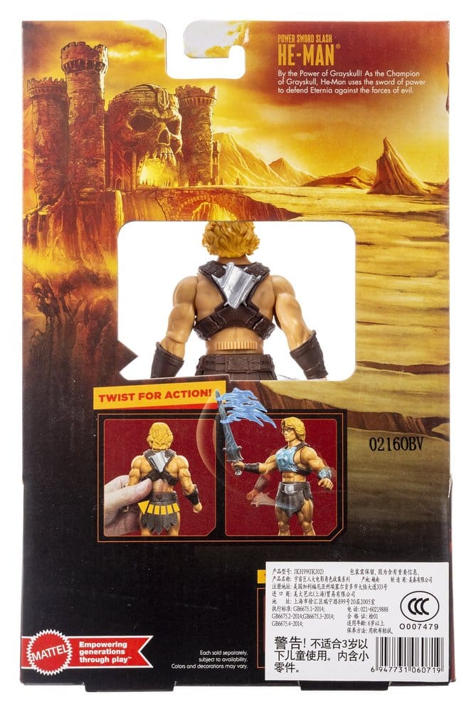 Masters of the Universe 2026 Movie Feature figurine He-Man 14 cm