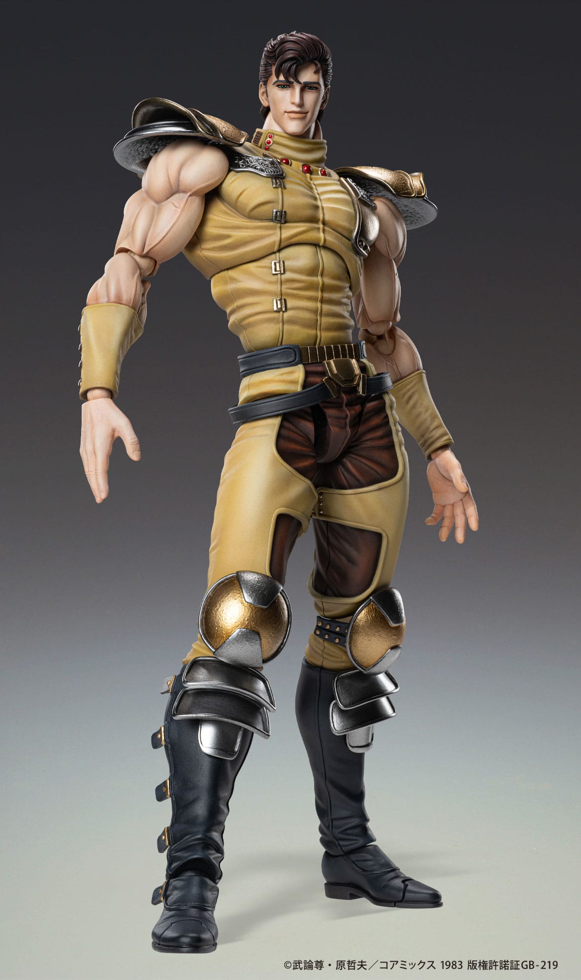 Fist of the North Star figurine Chozokado Juza 18 cm