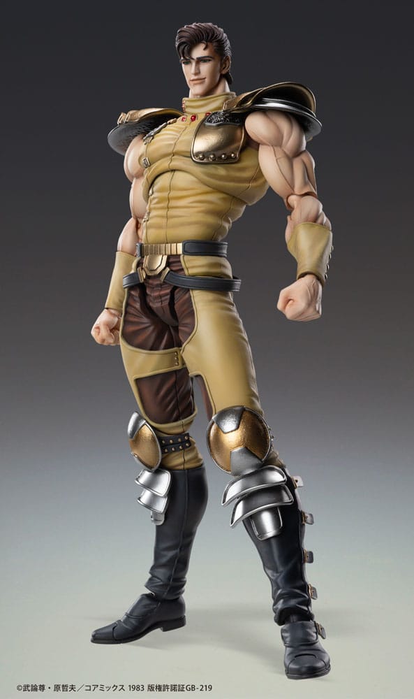 Fist of the North Star figurine Chozokado Juza 18 cm