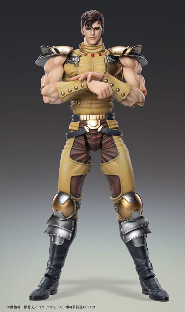 Fist of the North Star figurine Chozokado Juza 18 cm