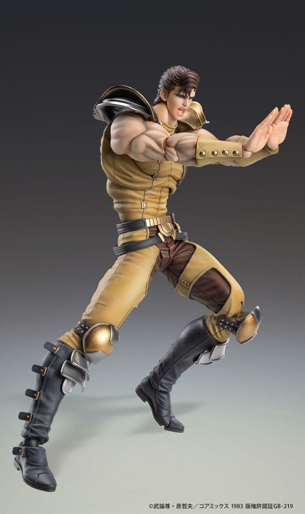 Fist of the North Star figurine Chozokado Juza 18 cm